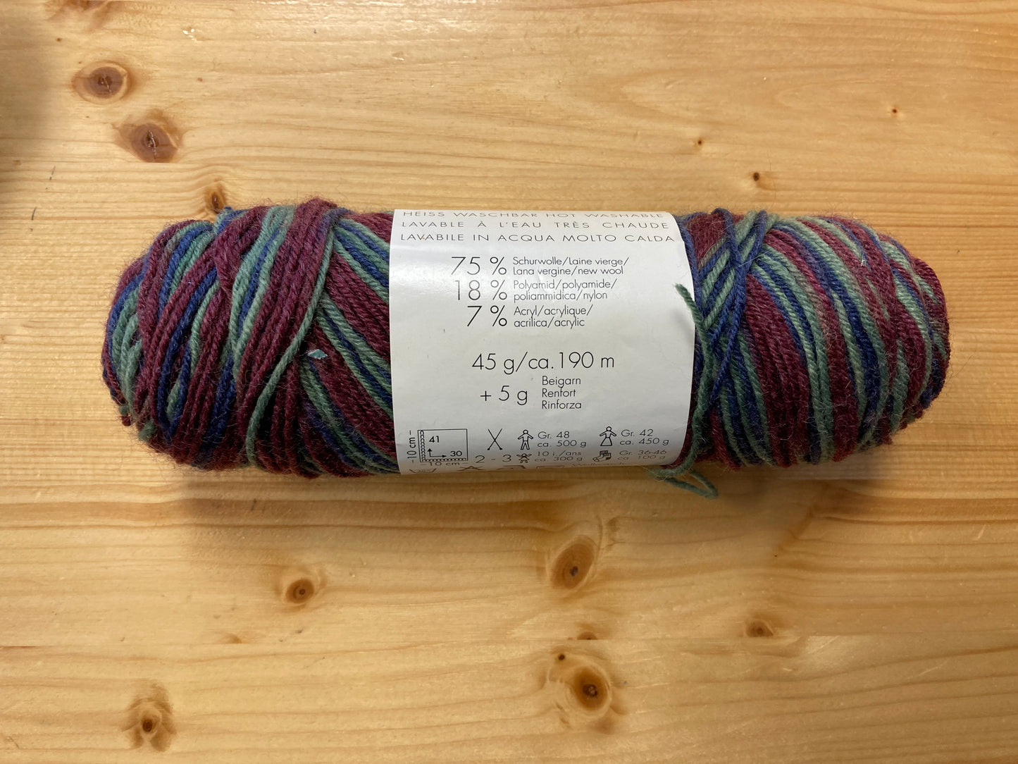 Lang Yarns Jawoll Color 75 superwash/18 polyamide/7 acrylic 45 grams, 190 meters