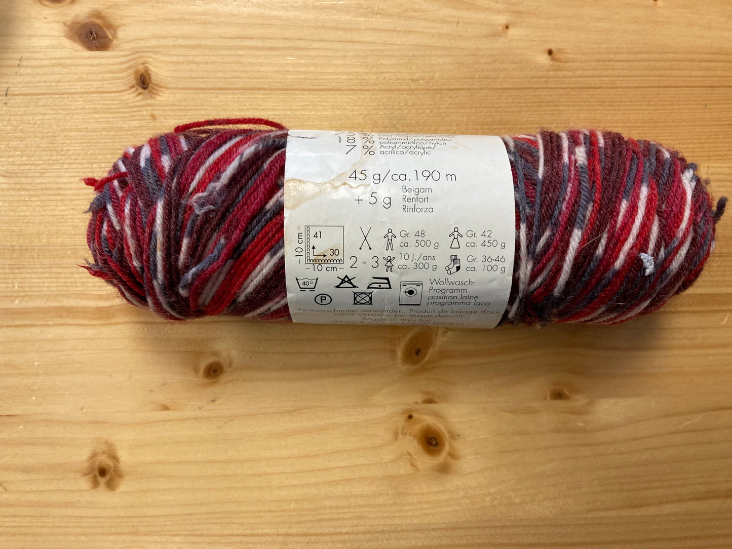 Lang Yarns Jawoll Color 75 superwash/18 polyamide/7 acrylic 45 grams, 190 meters