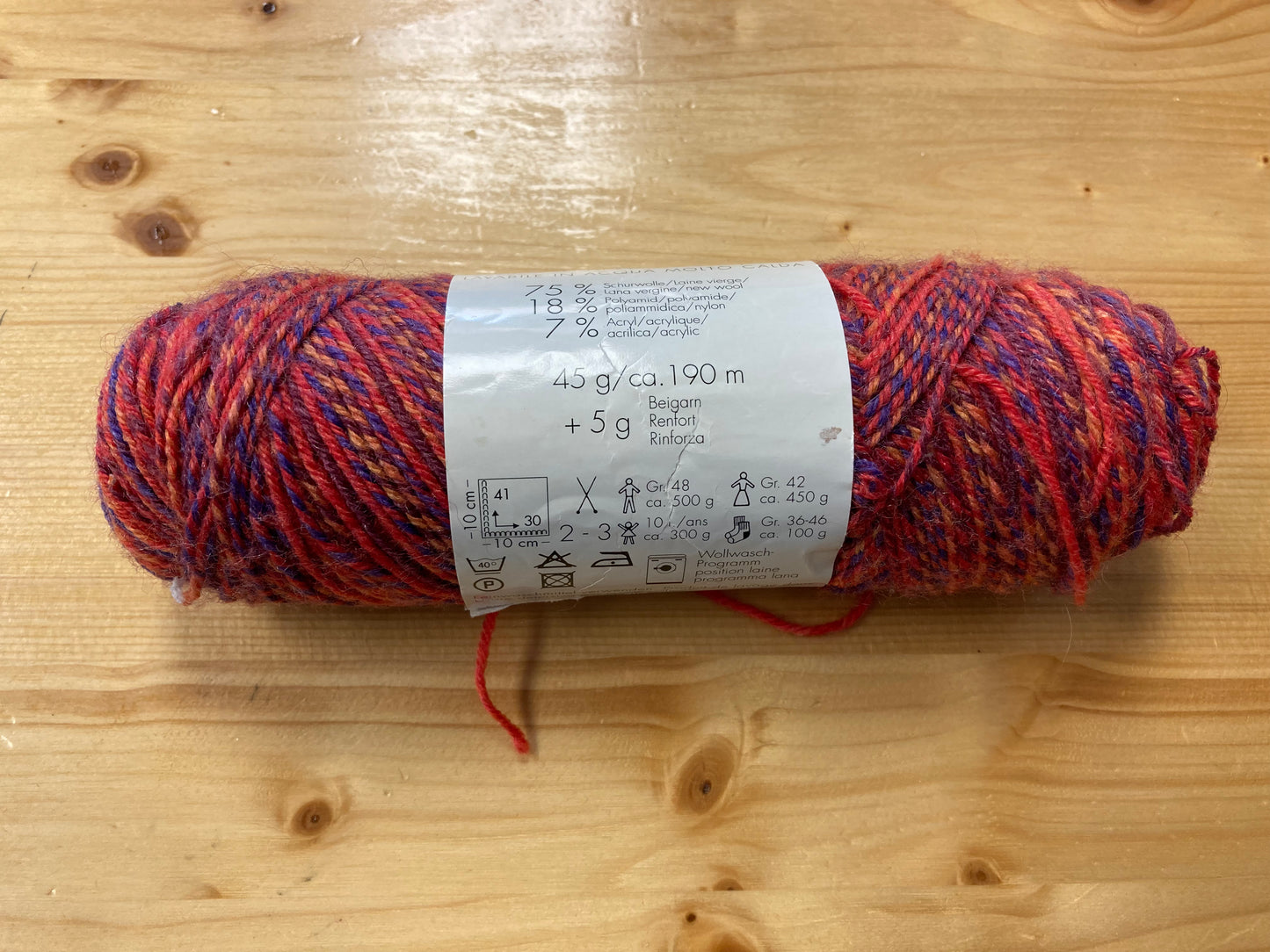 Lang Yarns Jawoll Color 75 superwash/18 polyamide/7 acrylic 45 grams, 190 meters